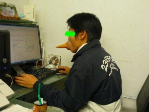 e58fa3e382a2e382a4e382b9